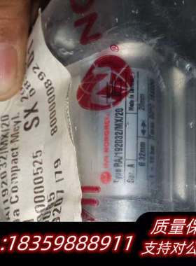 RA/192032/S MX/20.询价