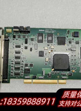 迈拓 Y752-07 REV.C  DR数字胃肠DSA采集卡.询价