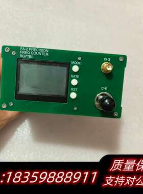 FA-2 PRECISION频率计，型号BG7TBL，工作范询价