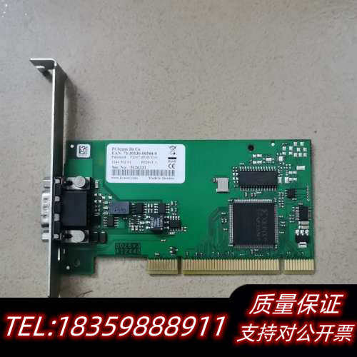 Kvaser PCIcanx HS PCI CAN总线分析仪.询价