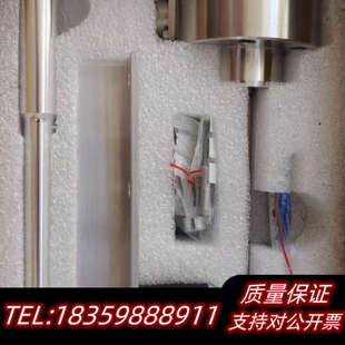 quantity senso.询价 Fuel 瓦锡兰燃油流量传感器