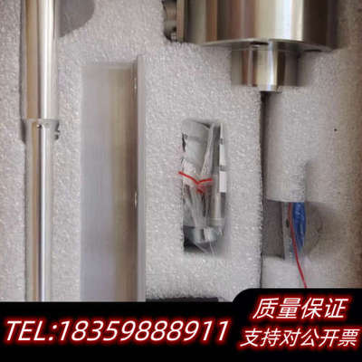 瓦锡兰燃油流量传感器，Fuel quantity senso.询价