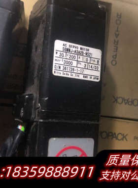 SGMMJ-A3A2B-MS21三个月询价