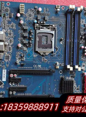 工控主板 AM-XTAC246P-V11R支持8代CPU询价