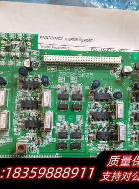 JRC,CMA-832 7PCBS5025 控制板，.询价