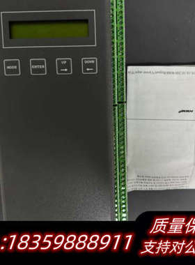 HME控制单，型号LSC-CP100。黑色面板设计，带LC.询价