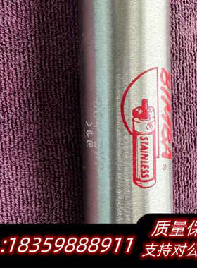 Lam 853-031764-002 llc.询价