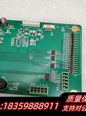 安健科技CKT-borad控制板V1.0.0.2电脑控制主板询价