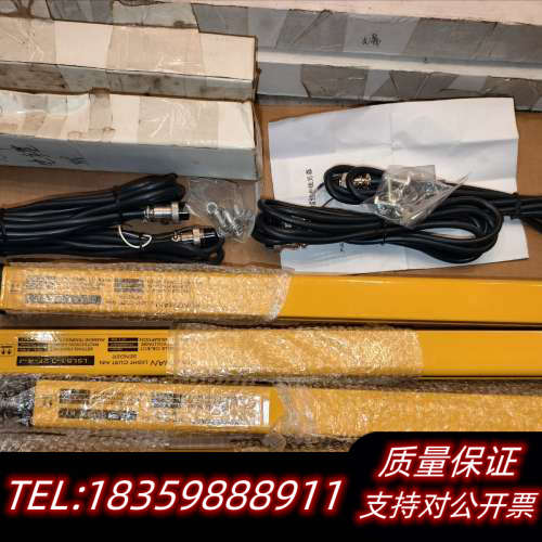 KUNZHAN坤展安全光幕LSL51-12F-4-J 全.询价