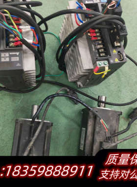 B2750W新三套少可以出，意.询价