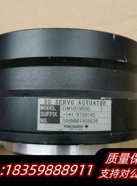 横河DD马达DM1015B00.询价