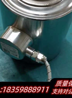 Tedea特迪亚122-100t汽车衡称重传感器，高.询价