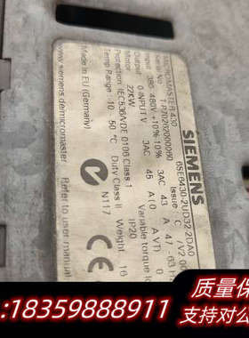 逆变器，变频器MICROMASTER430，拆下来6.询价