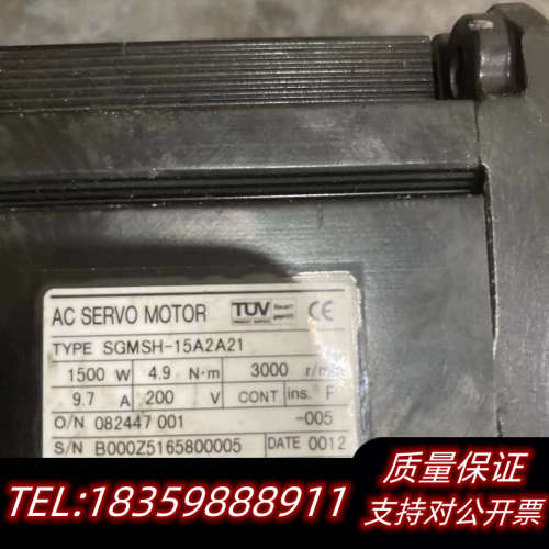 SGMSH-15A2A21三个月询价
