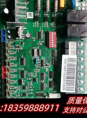 普瑞思顿空气源热泵RX127104主板CC608A-V3.1询价