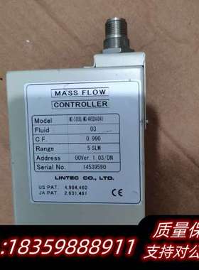 LINTEC MC-5000L流量控制器，，询价