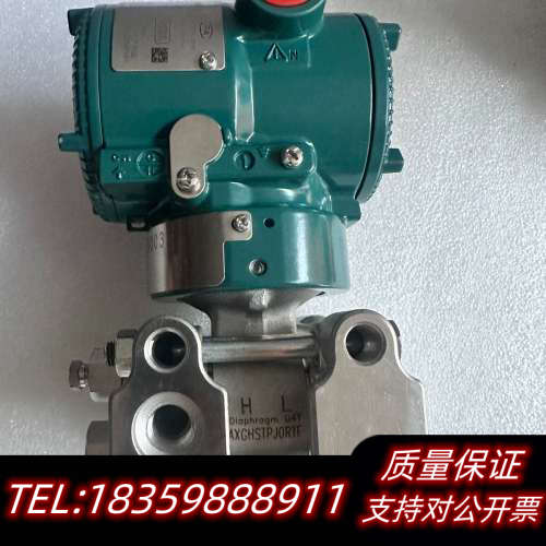 EJA430E-JHS5J-917EB   S2   大压询价