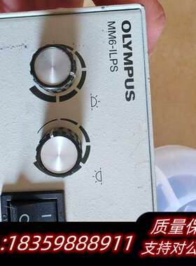 OLYMPUS奥林巴斯MM6-ILPS询价