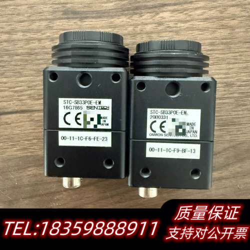 STC-SB33P0E-EM工业相机.询价