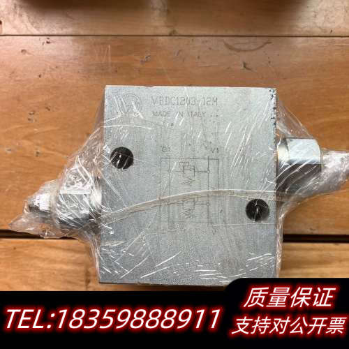 液压平衡阀VBDC1203-12M.询价
