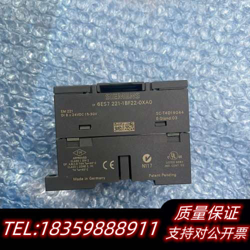 6ES7 221-1BF22-0XA0.询价