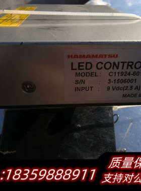 HAMAMATSU滨松 LED控制器 C11924一601，.询价