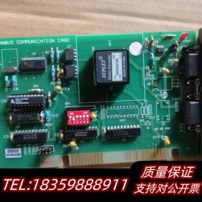 ISA工业工控机控制卡。CANBUS COMMUNICATI.询价