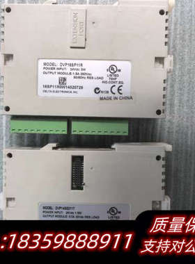 已售DELTAPLC扩展模块DVP14SS211T/询价