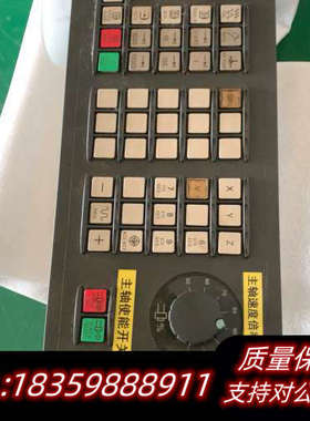 MCP483C数控操作面板，型号6FC5303-0AF询价