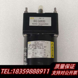 H8AA6P2PS993 三浦锅炉用风门调节.询价 WRM STC