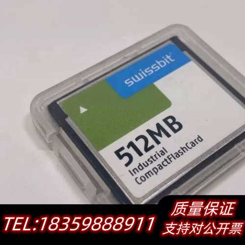 B&R存储卡0CFCRD.0512E.02 Swissbit.询价