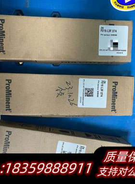 PHEX 112 SE 普罗名特工业在线电极 在线ph计.询价