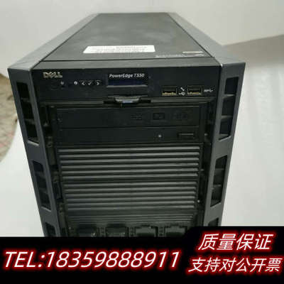 DELLT330/T430/T630T420塔式工作站服务器.询价