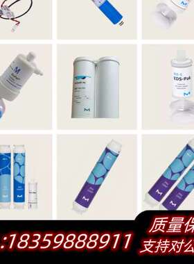 密理博耗材， PR0G0T0S2  PR0G0TNP2询价