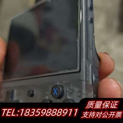 安伯尼克 RG353v掌机，双内存卡询价