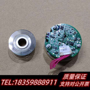 .询价 内孔尺寸8mm 汇川编码 器EA33B26M16H5M4