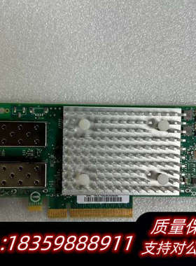 DELL戴尔 QL41112HLCU-DE Qlogic 8.询价