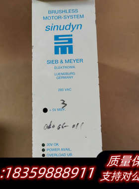 西伯麦亚 Powermodul 26.50.65 电源板，.询价