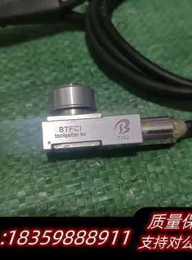 BTFC1盲捞机量测器，。，。接询价