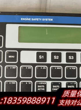 SAM 主机遥控控制面板，DPS-2100，PN：962.0.询价