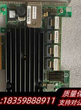 LSI00211 LSI MegaRAID 9280-2询价