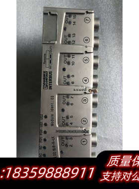 IBS RL 24 DO 16/8-R-LK 2734170 .询价