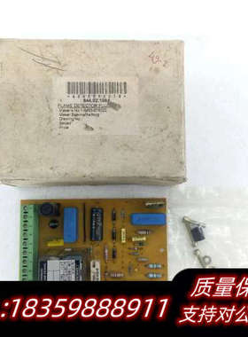 SAACKE-AALBORD火焰探测器FLUS 1-8453.询价
