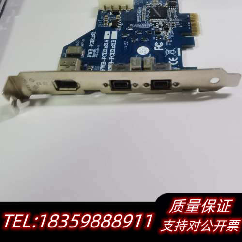 台湾 IOI FWB-PCIE1x21A 1394B 工业视.询价