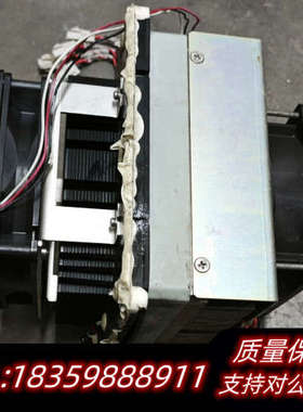 迈瑞发光制冷模块CL-2000i，CL-6000i，CL-8询价