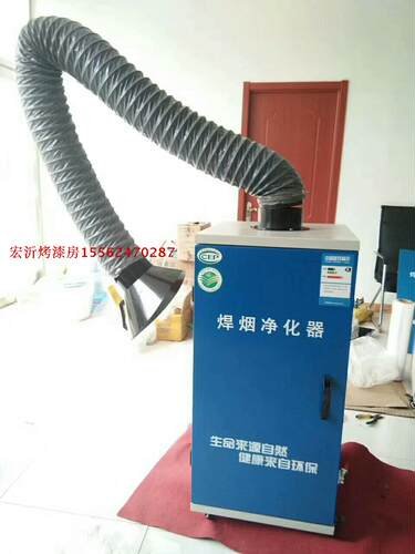 移动式焊接烟尘净化器/烟雾粉尘除尘器/工业尘烟净化器/废气处理