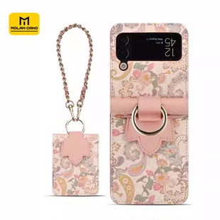 MOLAN CANO折叠手机壳时尚高档大气女款Samsung Zflip7保护套皮全包防摔Z FLIP 3/4/5/6奢华个性文艺适用图腾