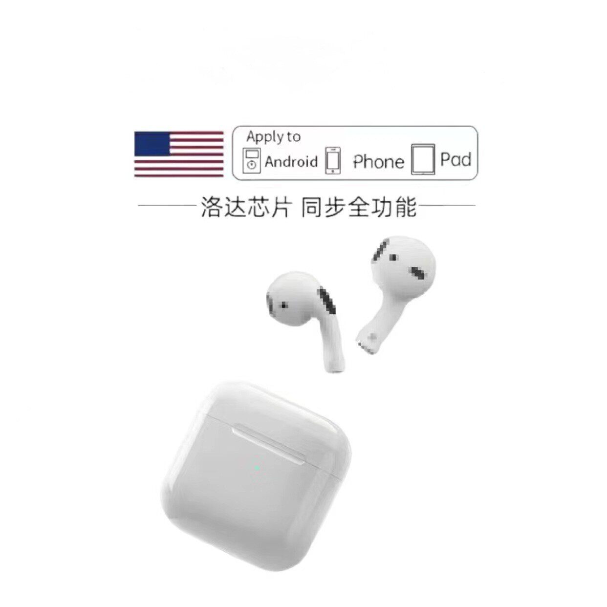 233621B200新款四代六代七代无线高音质大音量蓝牙耳机半入耳式