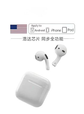 233621B200新款四代六代七代无线高音质大音量蓝牙耳机半入耳式