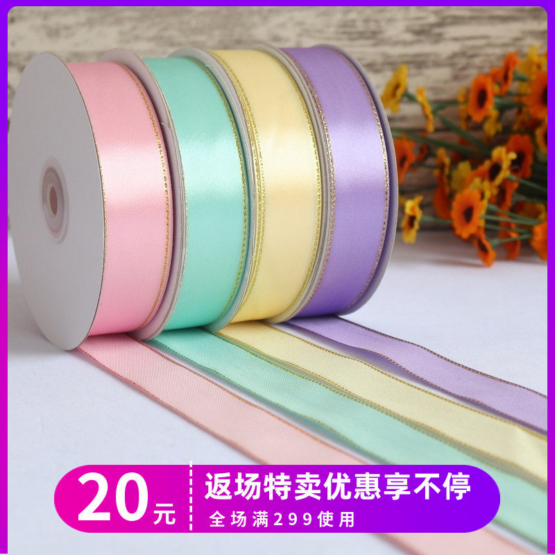 New products 2.5cm Phnom Penh ribbon diy gift flower baking packing silk ribbon Decorative belt Wedding celebration customized Coloured ribbonin the Home Fabric , Sew DIY Material,Tools and finished products , Sew DIY Fitting/Accessories/Accessories , Ribbon/Ribbons/Cloth belt  category - from Buy2taobao.com to provide professional Taobao agent buy service